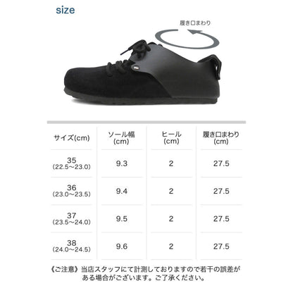 Joy Walker 110 【OUTLET】