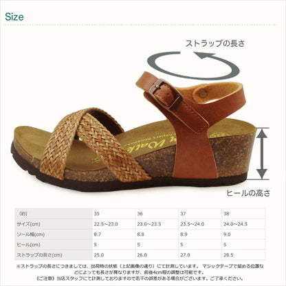 Joy Walker 1406P