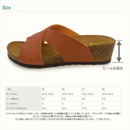 Joy Walker 1436P