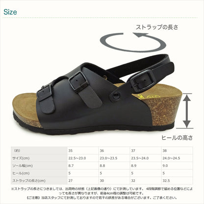 Joy Walker 1454P