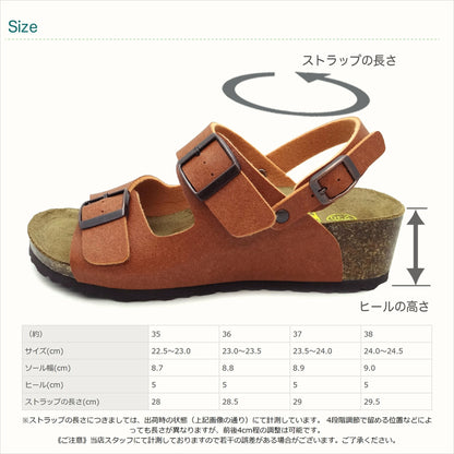 Joy Walker 1455P