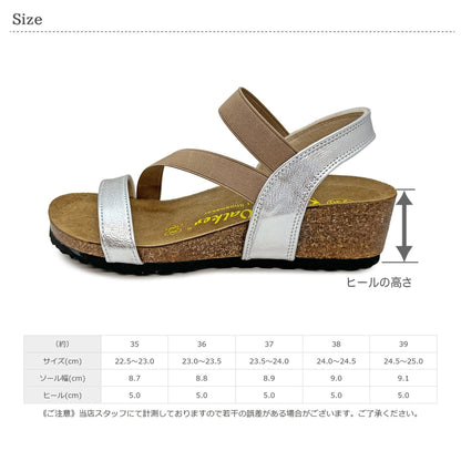 Joy Walker 1476P