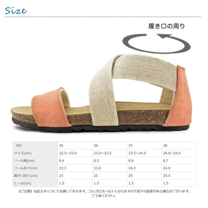 Joy Walker 1515S